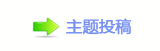 ⥙傟兿隙疘捫䡲�ί䡲隙疘䢖乓